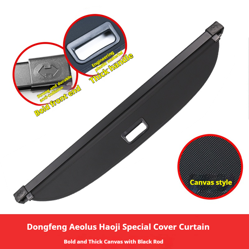 Dongfeng Aeolus Haoji: Lona negra/beige, cuero, estría de carbono
