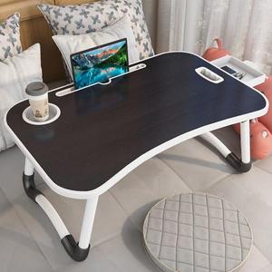 Shaohua tragbare klappbare <span class=keywords><strong>Computer</strong></span> Schreibtisch Bett Laptop Lazy Person Lernen einfachen Schlafsaal, kleiner Tisch mit Ablage fach
