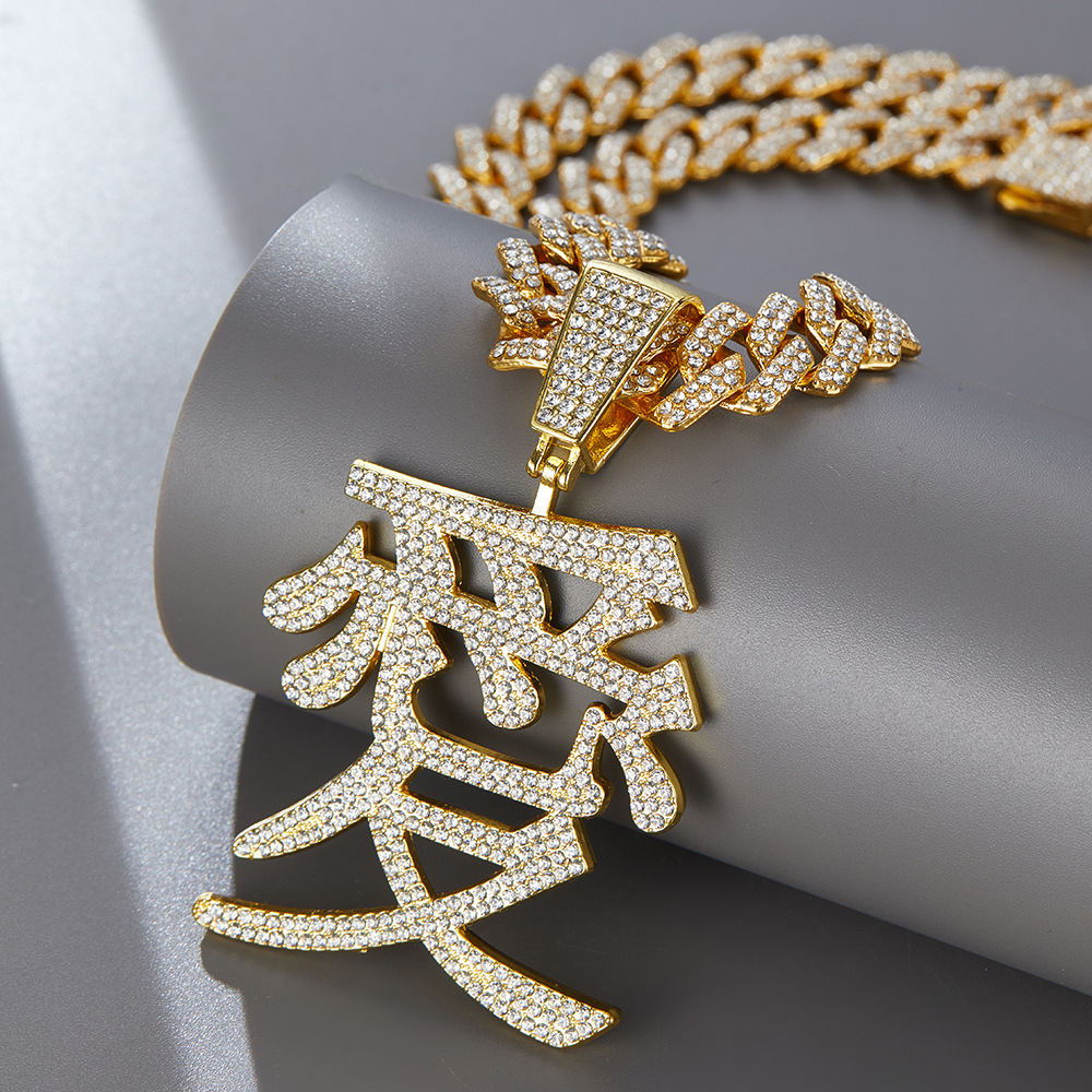 Chaîne cubaine en or 20 pouces + pendentif