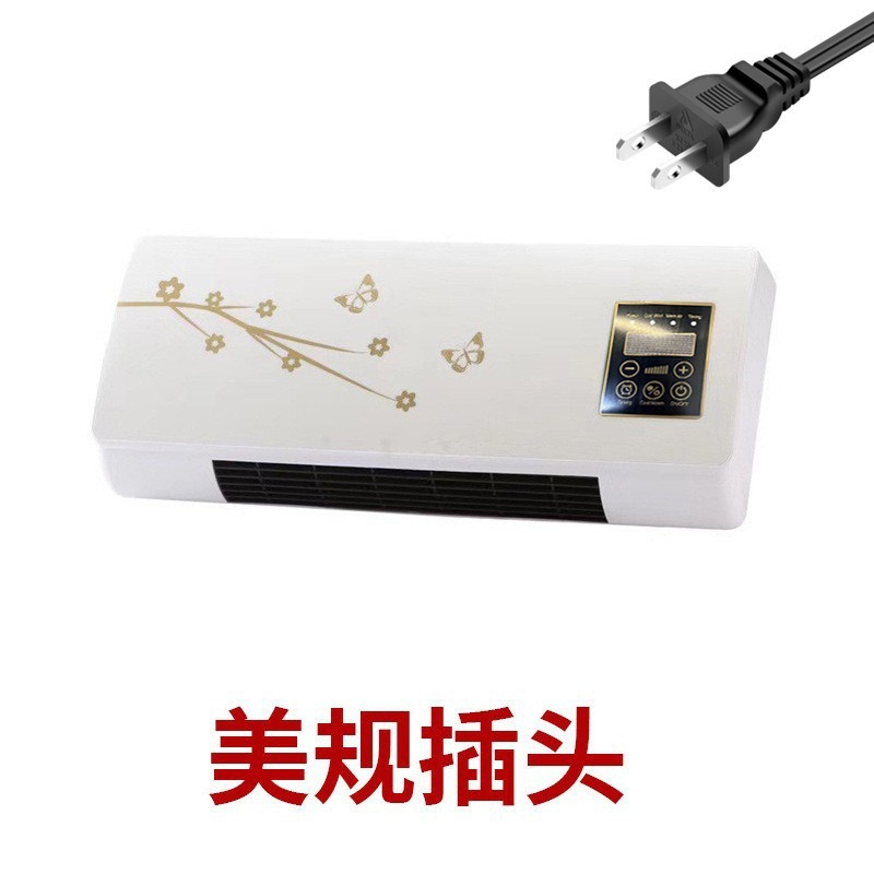 Golden Flower US Standard 110V