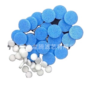 <span class=keywords><strong>2025</strong></span> chuyên nghiệp khuôn mẫu thiết kế axit-lọc bộ lọc cho Storge pin làm bằng PE axit và bộ lọc không khí làm bằng PP - Product Image 1