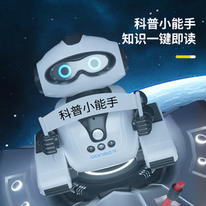 Neues Produkt Kinder programmier bare Gesten erkennung RC Spielzeug roboter Technologie intelligente interaktive intelligente Roboter Spielzeug Kinder - Product Image 4