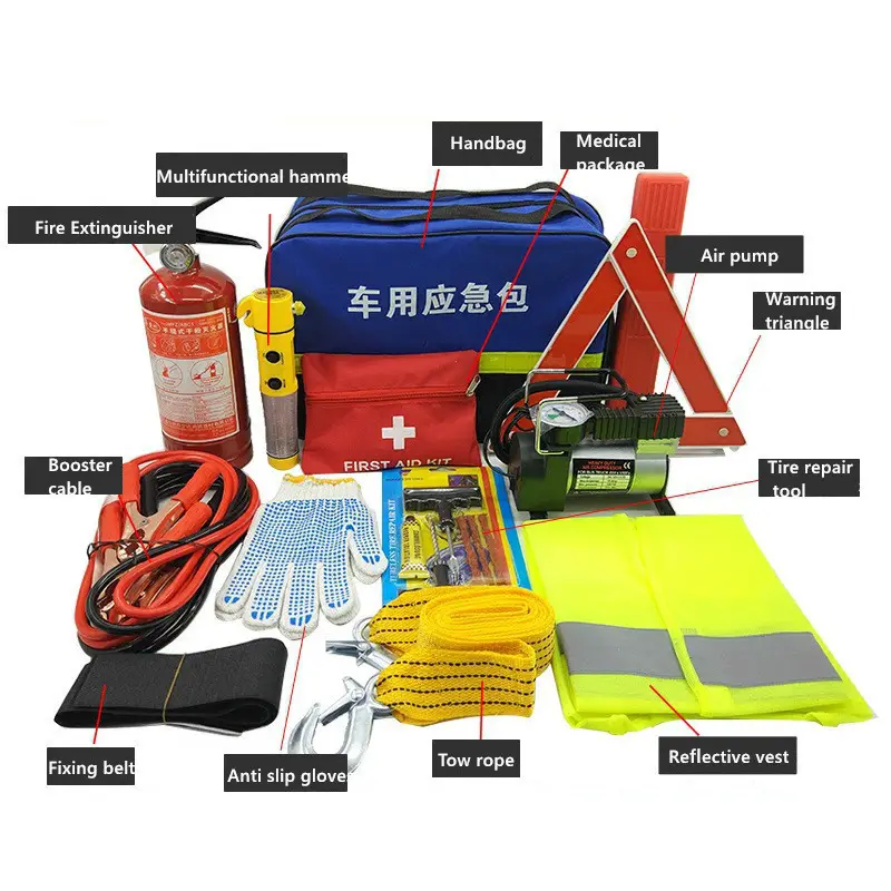 Kit di emergenza per auto di assistenza stradale della borsa di emergenza di sicurezza all'ingrosso della fabbrica