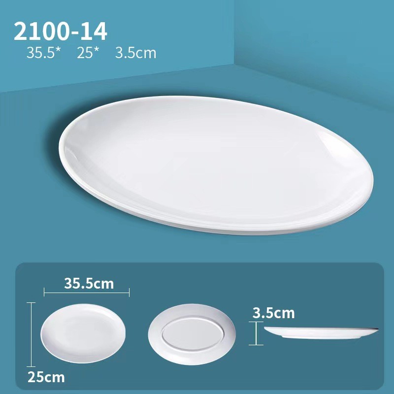2100-14-14 pouces