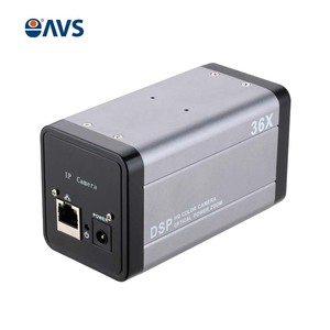IPズームAIカメラH.265 IP 4.0MP/5.0MPスターライトセンサー36X光学ズームIP CCTVカメラ - Product Image 2
