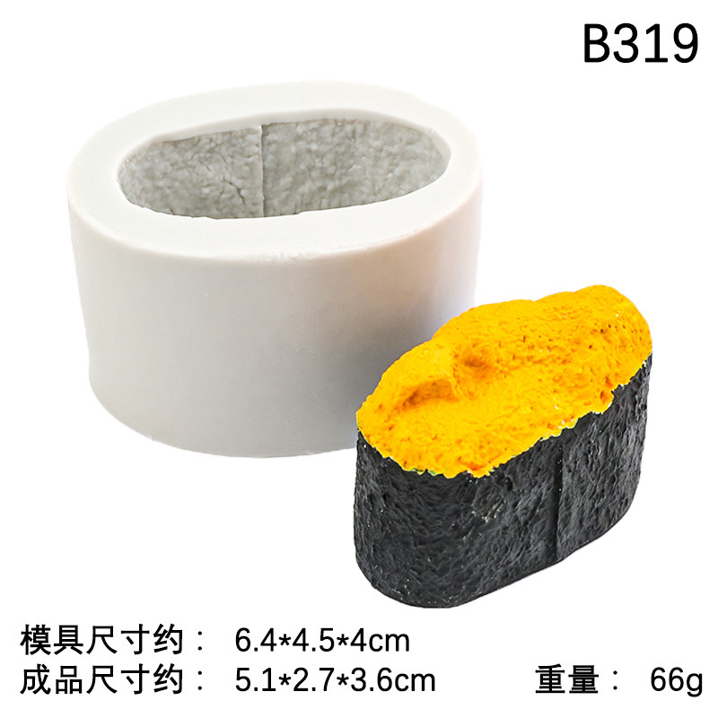 No. 2 Sea erchin Sushi B319, gris