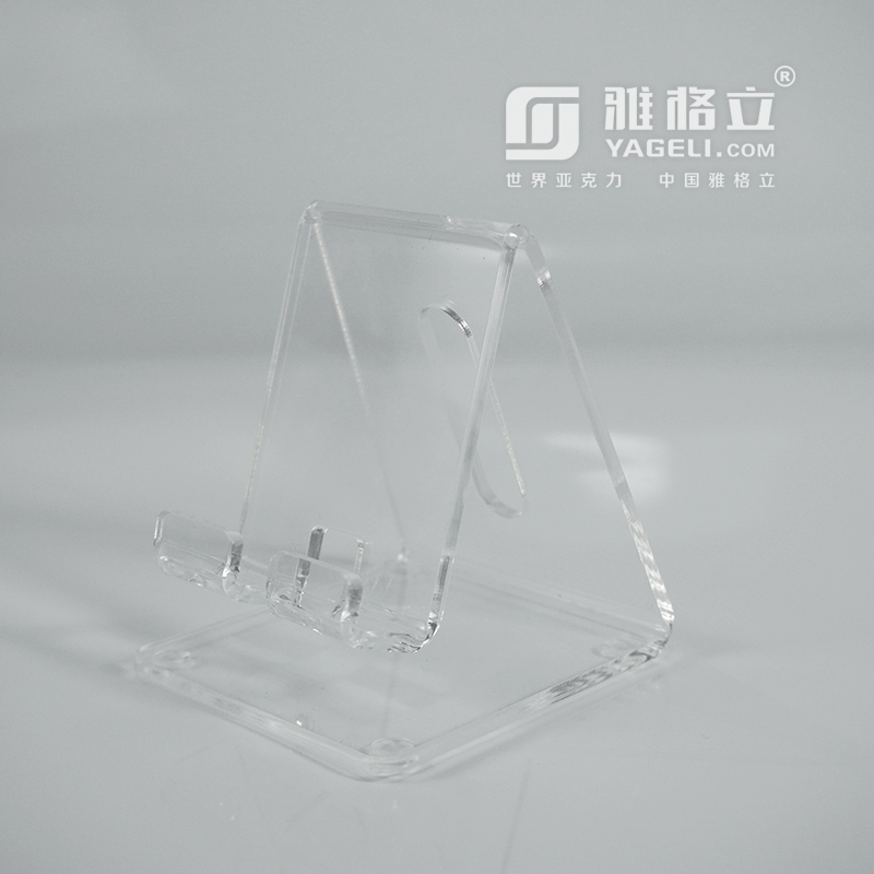 Transparente