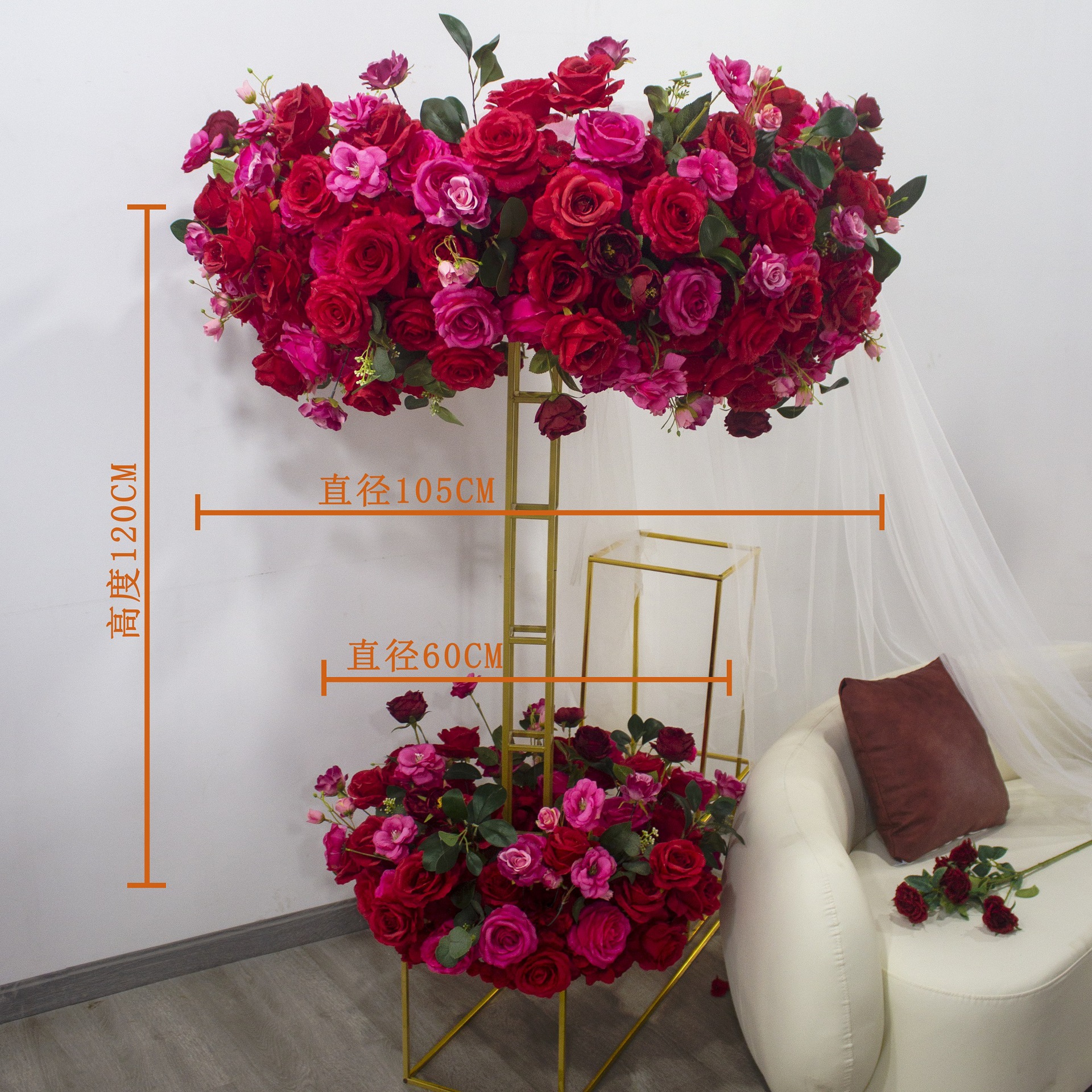 Ferris wheel flower arrangement (excluding shelf) - rose red