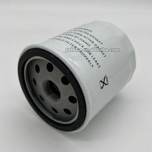 Benzinli motor yağ filtresi Land Rover Freelander 2 Discovery için <span class=keywords><strong>LR025306</strong></span> LR096524 spor Range Rover Sport 2.0T