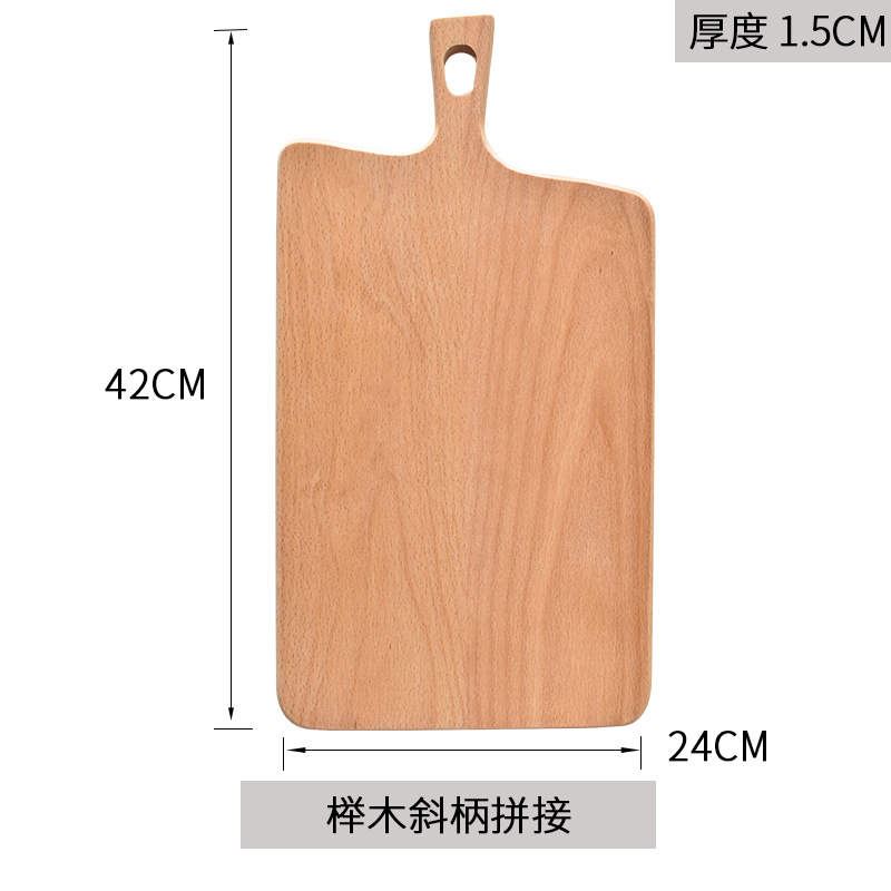 #7 beech 42*24*1.5cm