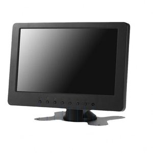 Small Size <strong>LCD</strong> <strong>Monitor</strong> Full View <strong>with</strong> VGA USB AV HDMI Interface High Brightness for Industrial Applications 11.6 Inch <strong>Monitor</strong> - Product Image 1