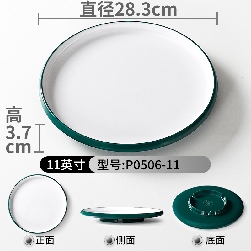 P0506-11 Dark Green and White 10-pack