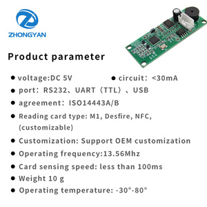 13.56MHz IC Read <strong>RFID</strong> NFC Chip <strong>Reader</strong> <strong>Module</strong> Small Size Access Control Card <strong>Reader</strong> USB RS232 UART Interface Internal Antenna