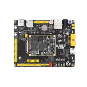 Startet Star ZYNQ zur Entwicklung des FPGA-Boards für künstliche Intelligenz XILINX 7020 mit Downloader - Product Image 2