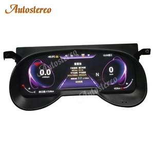 Per Toyota RAV4 2020 LCD Dashboard Auto Player Digital Cluster Instrument Panel misuratore di velocità multifunzionale accessori per Auto - Product Image 3