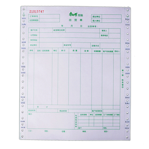 定制票据书a5实用a6气道无碳票据发票表格连续无碳打印纸ncr纸 - Product Image 1