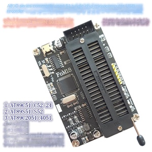 51 Mikrocontroller-Programmierer STC-Brenner AT89C52/C2051/24/93 Brenner 51 Chip-Downloader - Product Image 3