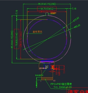 2.8 Inch Circular Display GX028-40RB-A1 <strong>with</strong> 480*480 <strong>RGB</strong> <strong>Interface</strong> 40 Pin Touch Round <strong>LCD</strong> Display Screen <strong>LCD</strong> Retail Store Use - Product Image 6