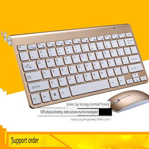 Juego de regalo de combinación de teclado y ratón inalámbricos para pequeñas empresas al por mayor. - Product Image 6