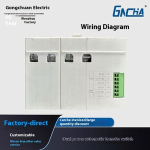 220V 63A PC sivil çift güç otomatik Transfer anahtarı 4P kesintisiz milisaniye ATS anahtarlama tipi CB - Product Image 4