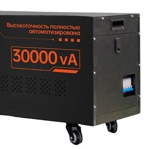 Hot Selling 30000KV <strong>SVC</strong> Series Fully Automatic Voltage Regulator Stabilizer - Product Image 1