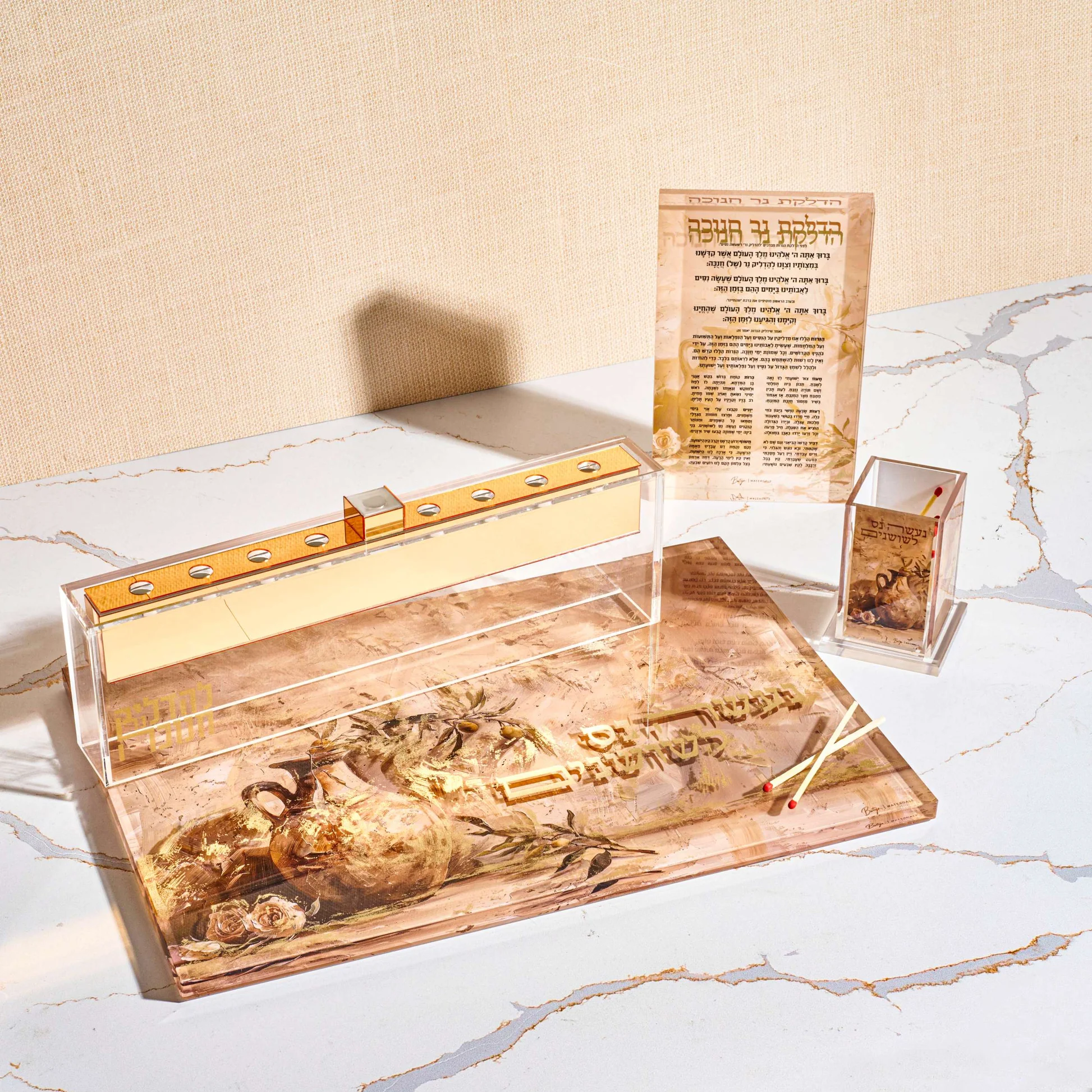 Peint par Batya Chanukah Set
