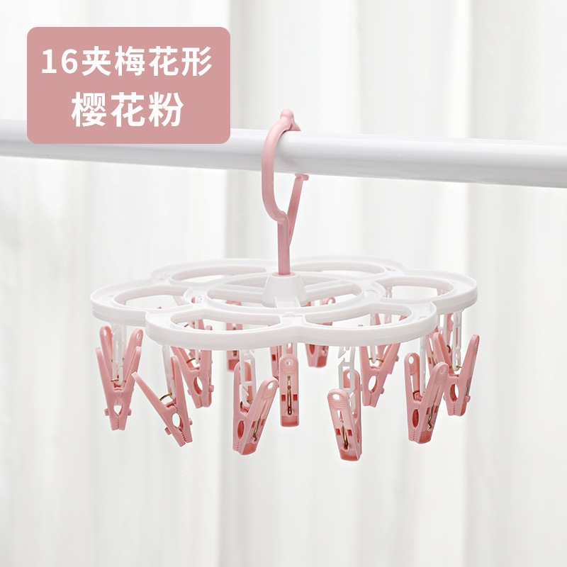 Thickened 16-Pack Nordic Pink