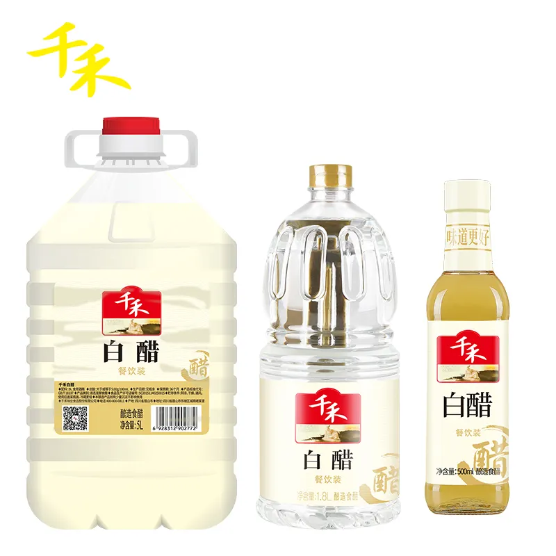 Vinaigre blanc distillé Vinaigre blanc naturel Fermentation Vinaigre de riz halal naturel