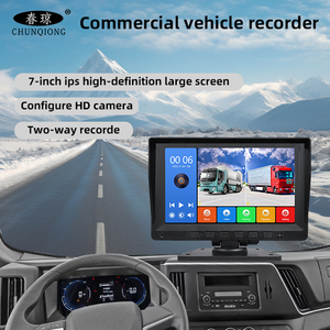 Monitor IPS de 2 entradas de vídeo con resolución de 1080p, sistemas de advertencia inversa de doble lente, Kits de cámara de respaldo para coche para RV Truck Trail - Product Image 3