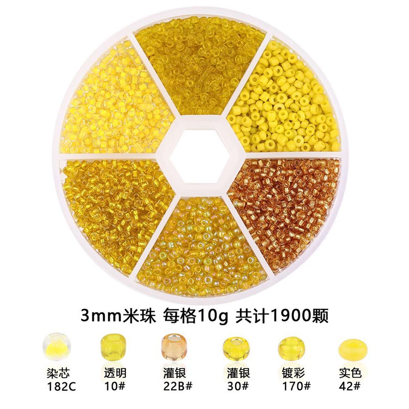 Yellow 3mm/1900pcs a box