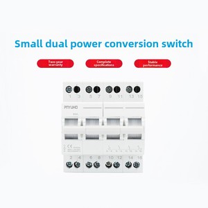 1P 63A MTSデュアルパワー手動転送スイッチDINレールモジュラー変換スイッチラッチ回路ブレーカ2P3P4P - Product Image 5