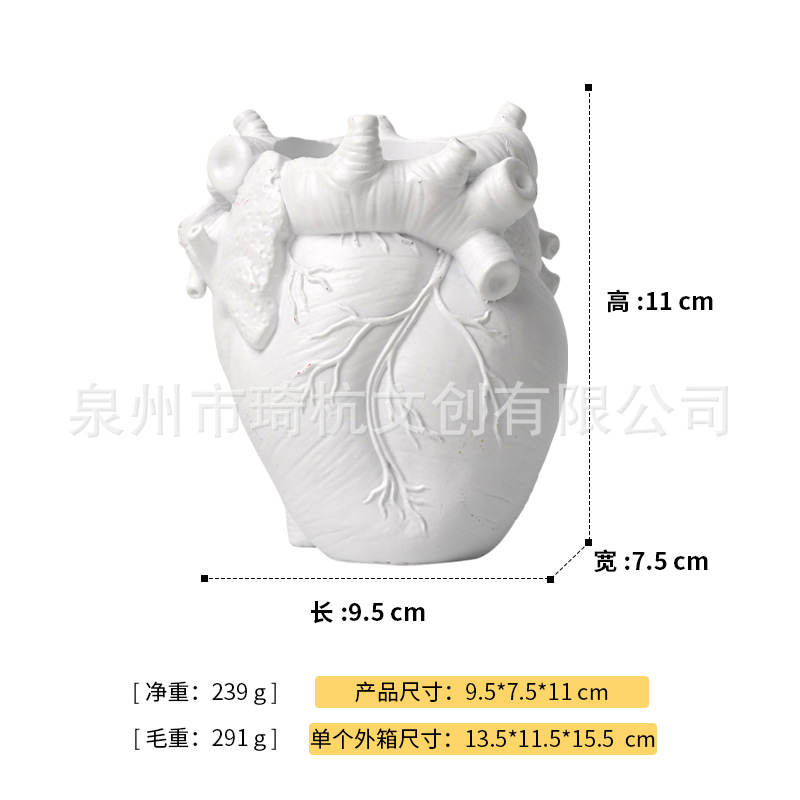 Heart-shaped pen holder - white