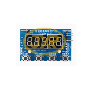 電子スケール24ビット計量機器TTLシリアルポートModbus - Product Image 1