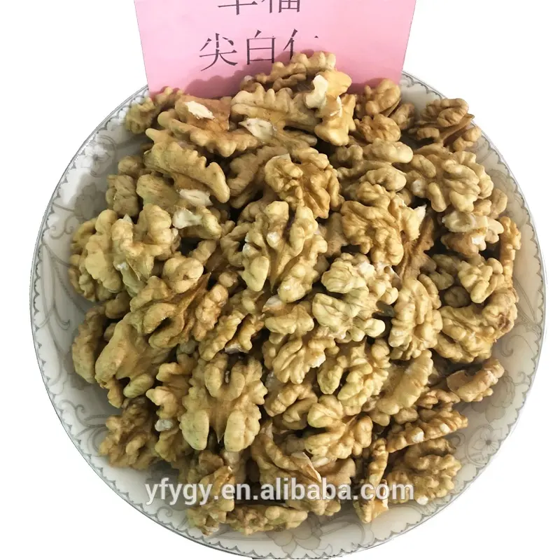 Xinjiang Happiness(XINGFU) walnut kernels light halves