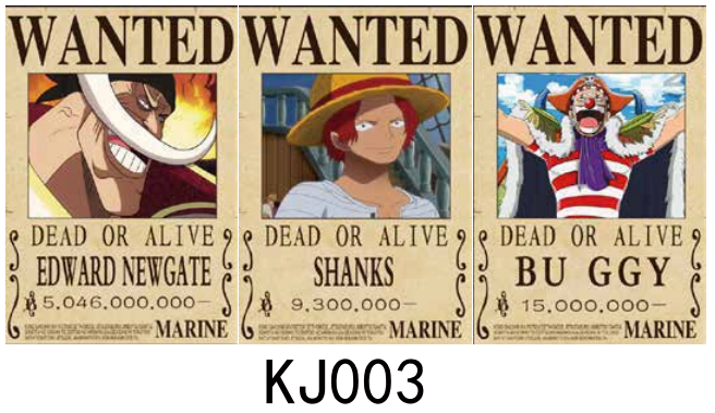 4 affiches seulement