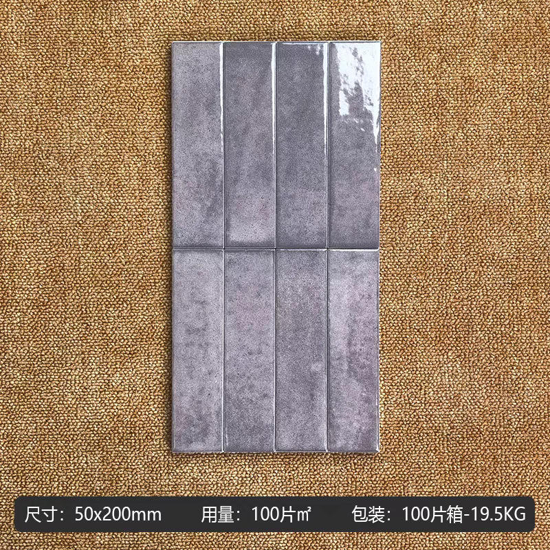 Violet lavande-50x200mm