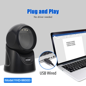 YHD-9600D快速扫描360度全向条形码阅读器USB有线2D CMOS图像桌面条形码扫描仪