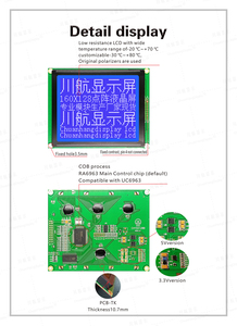 240x64 Pixel LCD-Modul CH24064 Grafischer Punkt matrix bildschirm 24064 LCD24064 mit 240x64-T6963-LCD-Controller - Product Image 6