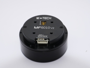 Bürstenloser DC-Mikros ervo motor MF6010v2 mit DC-Steuerung und Treiber für LiDAR-Plattenspieler - Product Image 4