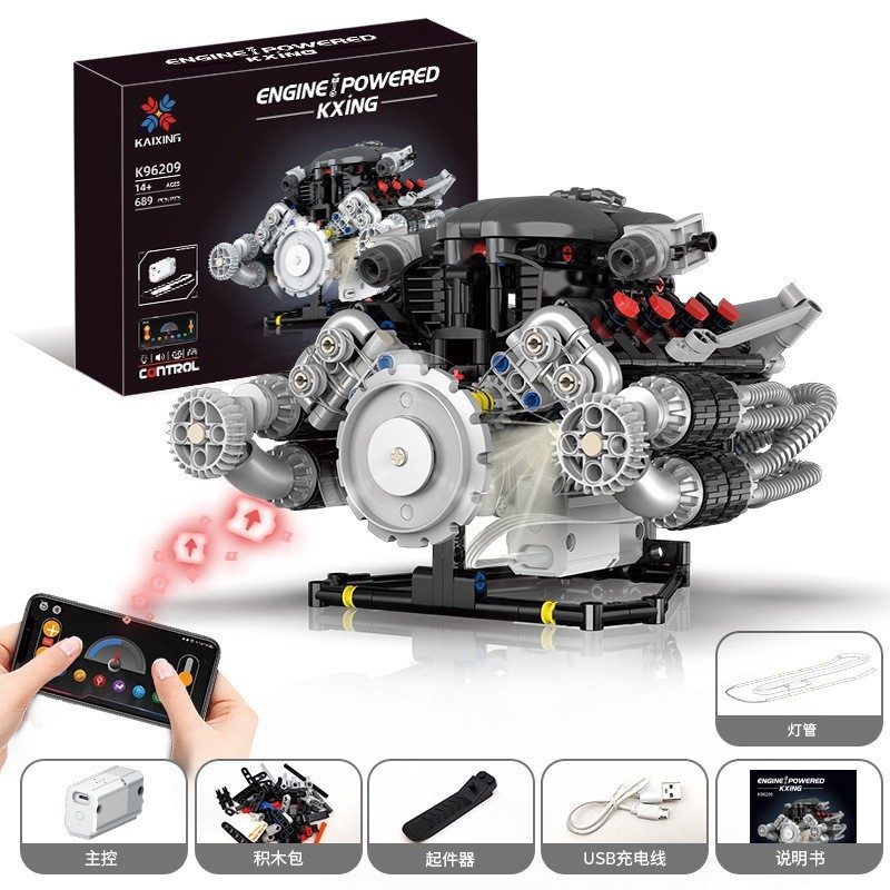 เครื่องยนต์ซูเปอร์คาร์ Aston Martin Valkyrie: 689 PCS K96209