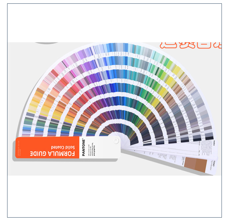 ปรับแต่งสีอื่น ๆ