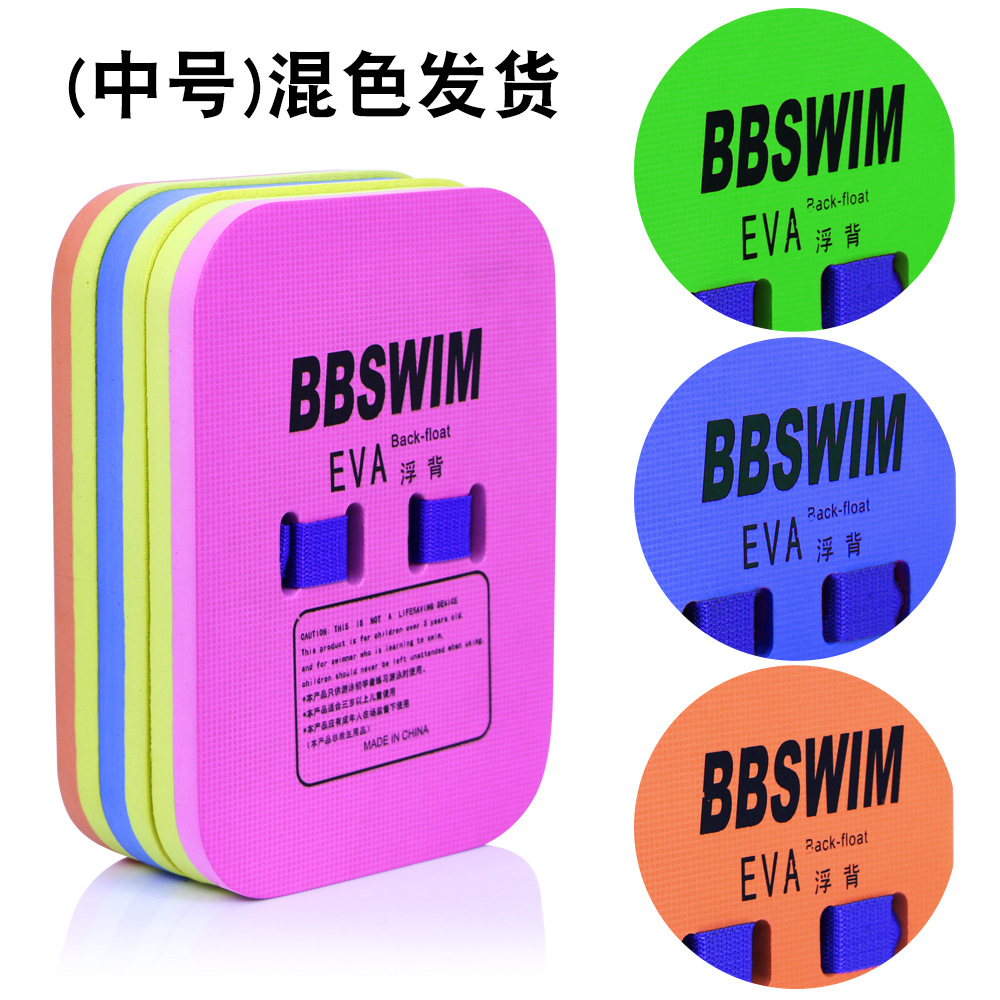 8007xy-bb, dossier mi-hauteur, assortiment