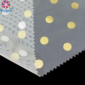 Тюль из полиэстера с круглым узором - Product Image 3