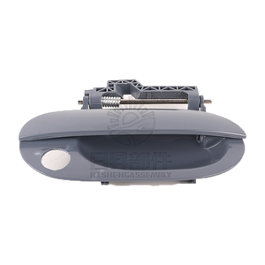 OEM 5121 8245 462 Front Door Handle R with Holes <strong>for</strong> <strong>BMW</strong> E39 E38 5' Series 520d - Product Image 1