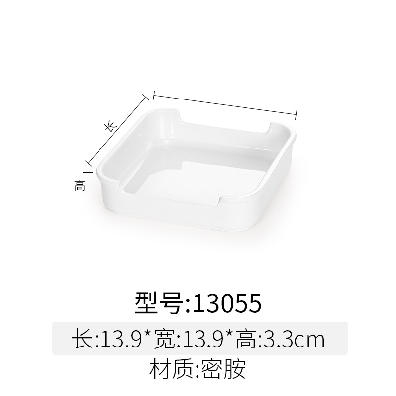 13055 White
