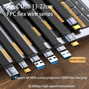 Type <strong>C</strong> to USB <strong>C</strong> Short Cable 22CM 20Gbps FPC Flexible Data Cables <strong>C</strong> Type Male to Male 100W Fast Charging Wire - Product Image 3