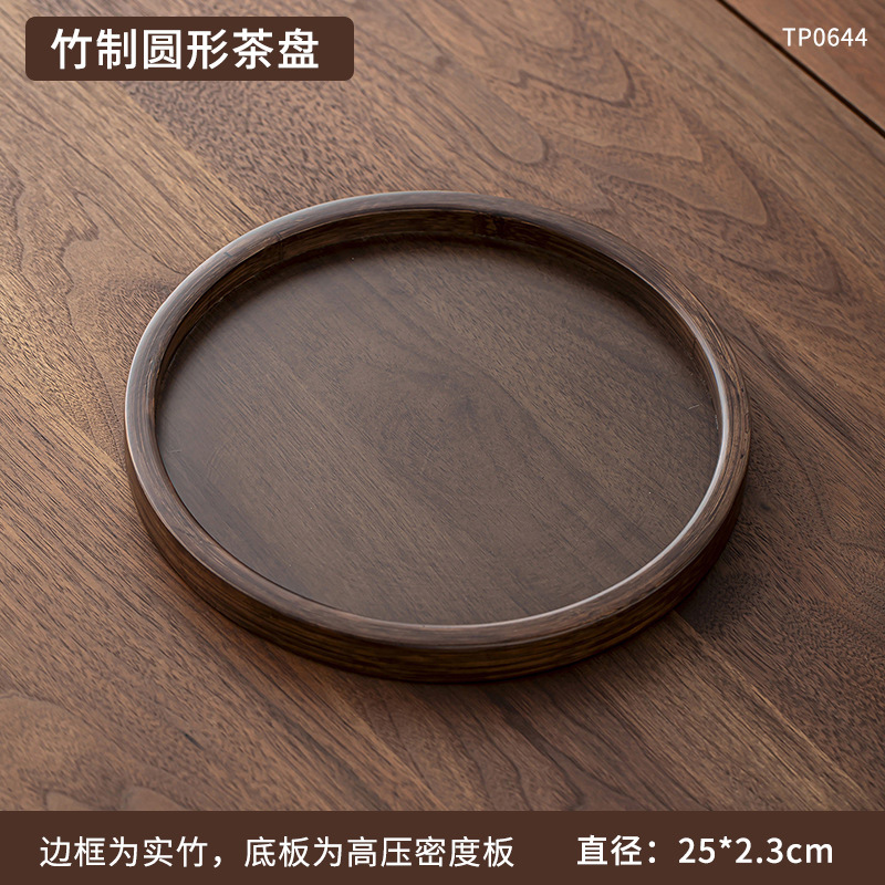 Bamboo round tray, 25*2.3cm