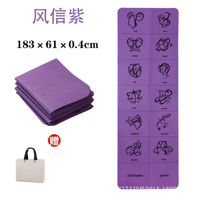 Constellation violette avec sac de rangement