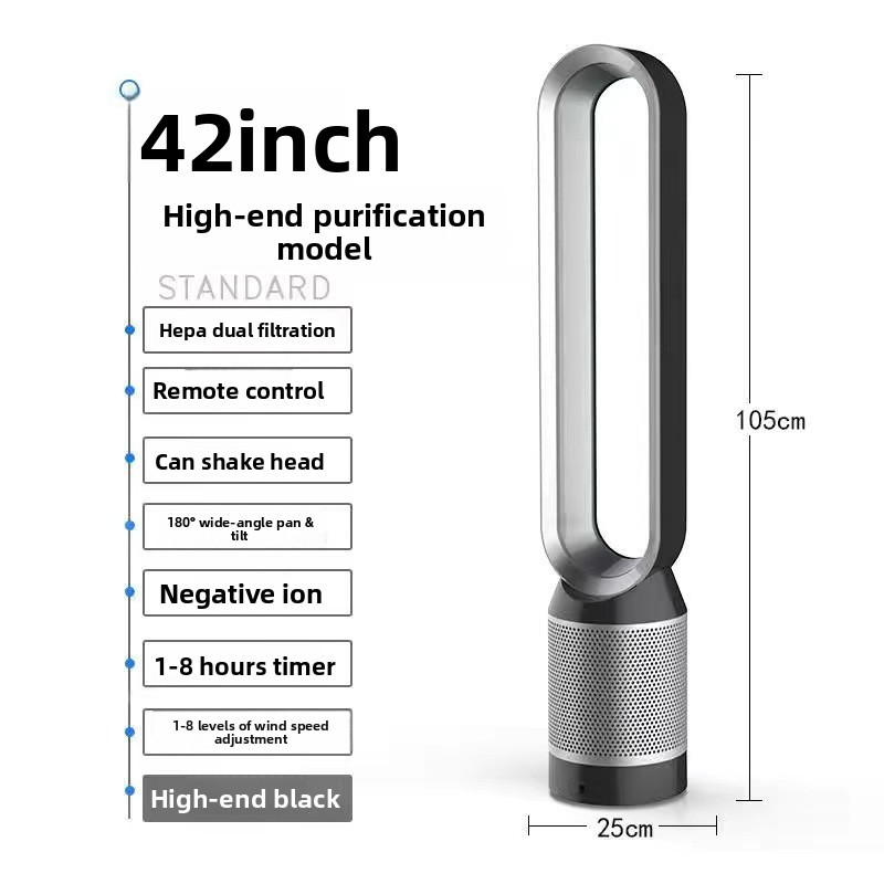 42-inch black-single cooling-air purification