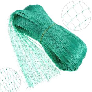 Садовая сетка для защиты растений от птиц - Product Image 3